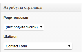Screenshot from 2014-03-12 03:11:18