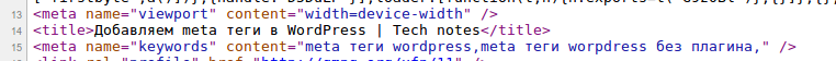 Screenshot from 2014-09-19 15:35:37
